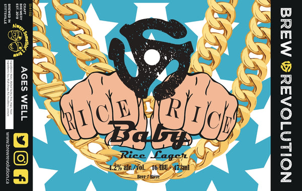 Rice Rice Baby